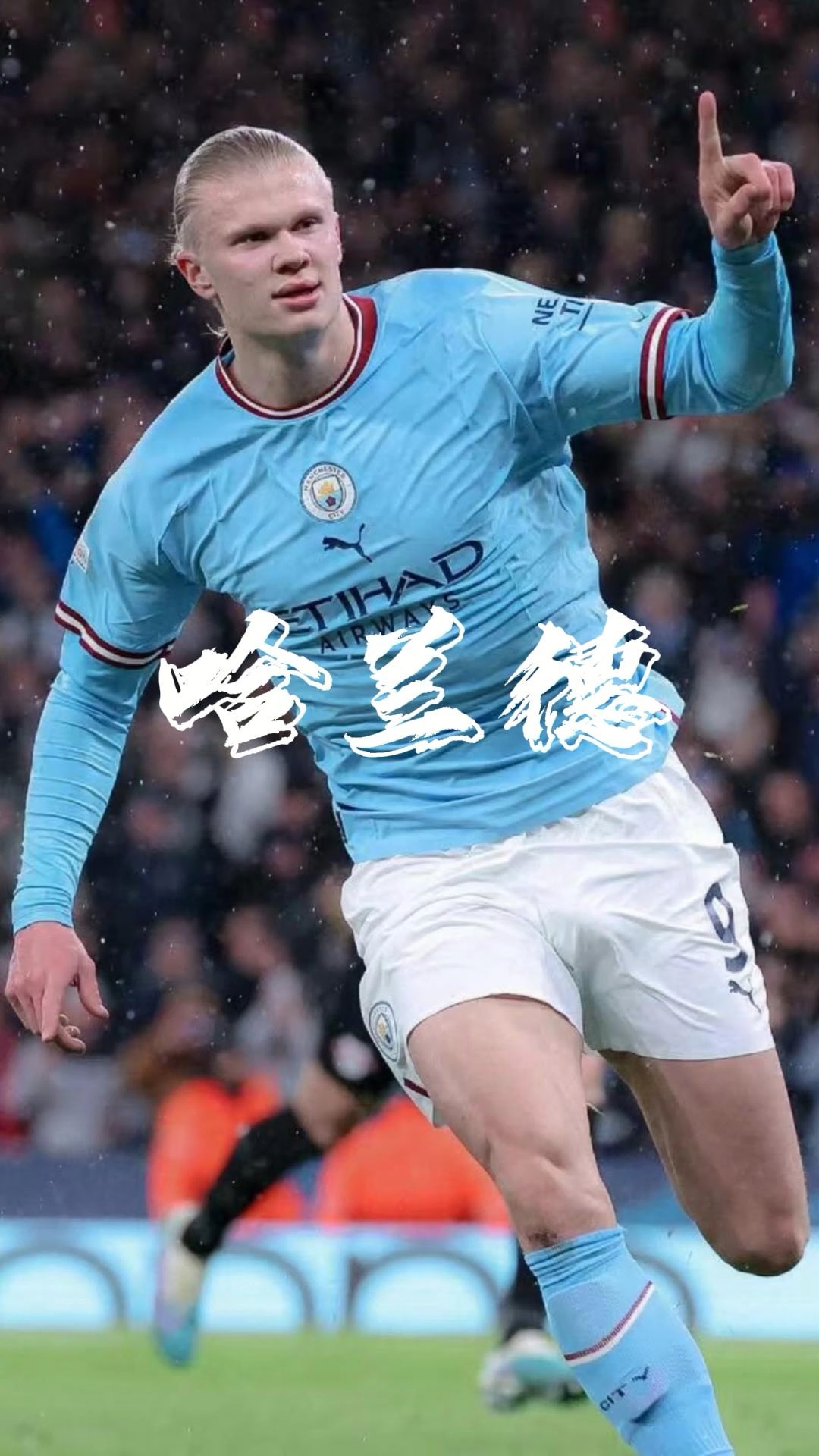 ″可能高山病″″完全客场″ 环境，A组堪称2026世界杯″头号死亡之组″（在高原反应风险与完全客场环境下，A组被视为2026世界杯头号死亡之组）